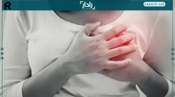 8 تحذيرات.. تعرف على العلامات المبكرة التي تنذر بأمراض القلب قبل تفاقم الحالة بشكل خطير